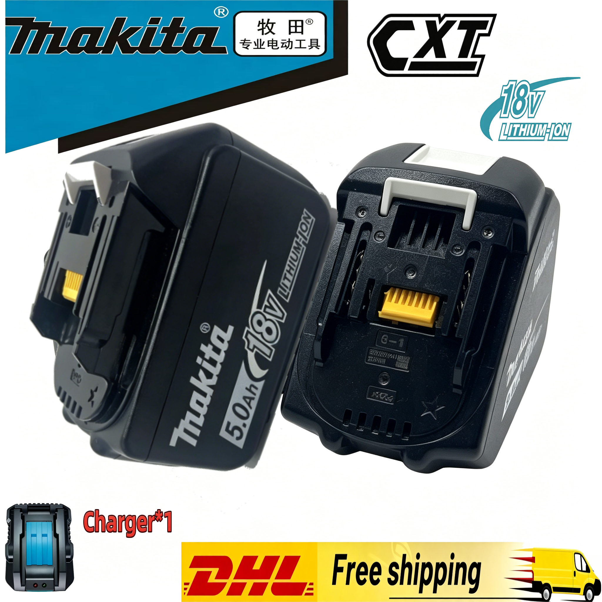 Workshop Tools Safety - 18V High Capacity Makita Battery. Replaces