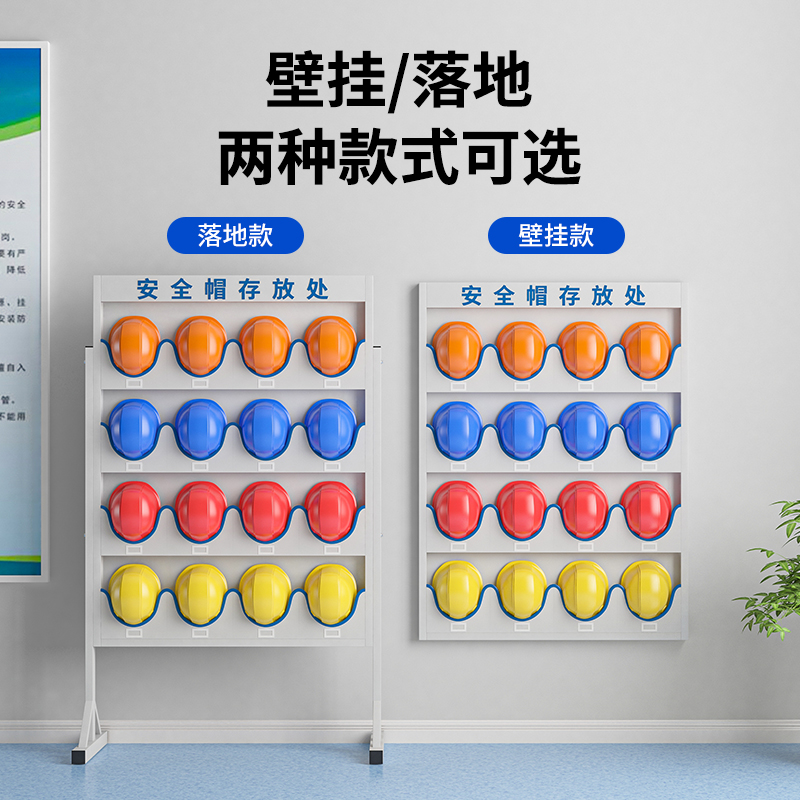 Construction site safety helme - Workshop Tools Safety 리뷰 및 가격