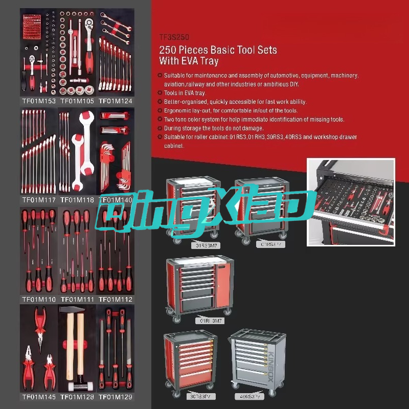 7 Drawers 250pcs Complete Tool - Tools Trolley For Workshop 리뷰 및 가격