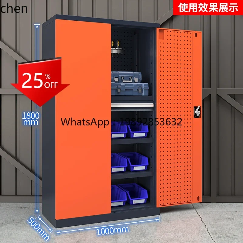 ii2-28 Tool Cinet Workshop Har - Workshop Tools Safety 리뷰 및 가격