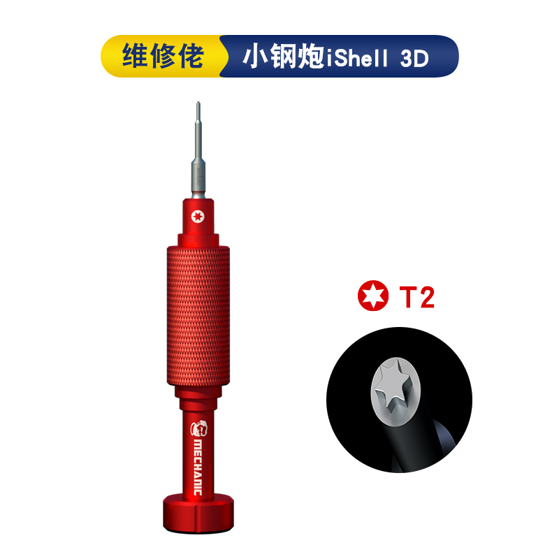 MECHANIC iShell 3D Screwdriver - Special Workshop Tools 리뷰 및 가격
