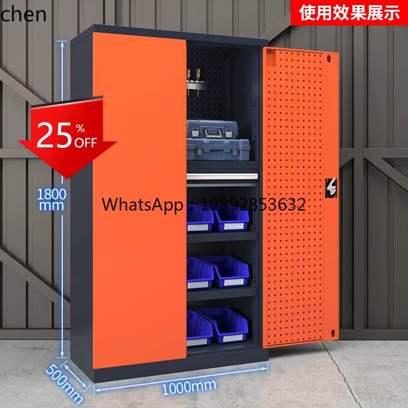 ii2-28 Tool Cinet Workshop Har - Workshop Tools Safety 리뷰 및 가격
