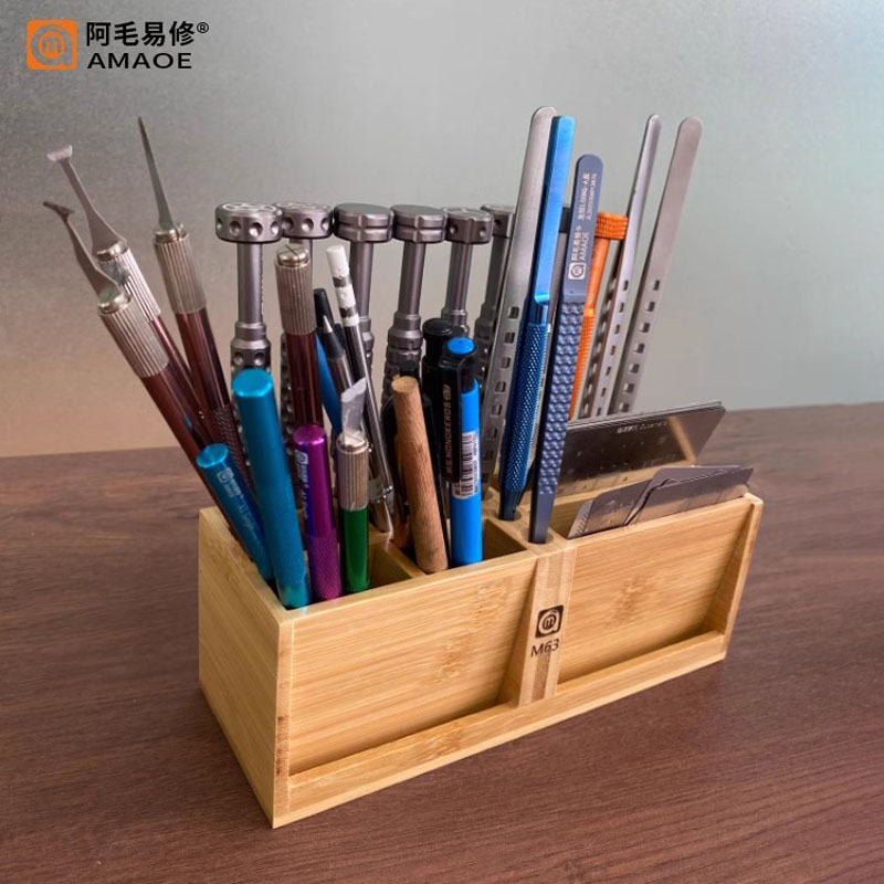 Amaoe M63 Bambo Storage Box Mu - Tools For Woodworking Workshop 리뷰 및 가격