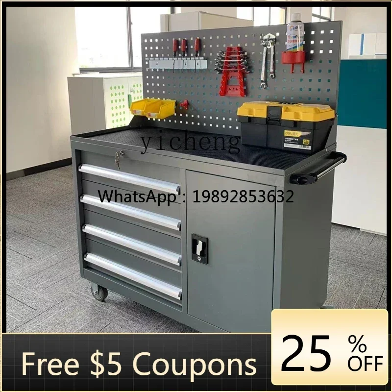 ii2-28   Heavy Tool Car Trolle - Tools Trolley For Workshop 리뷰 및 가격