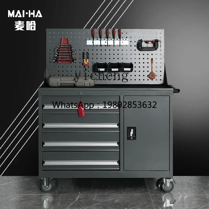 ii2-28   Heavy Tool Car Trolle - Tools Trolley For Workshop 리뷰 및 가격