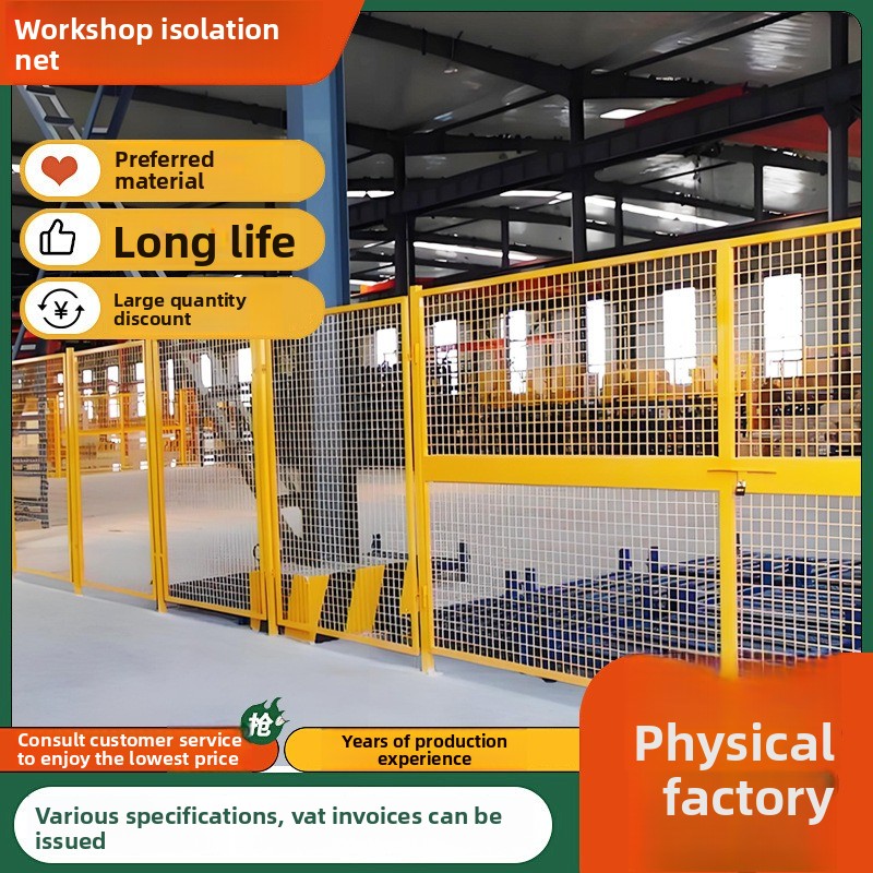 Workshop Warehouse Isolation N - Workshop Tools Safety 리뷰 및 가격
