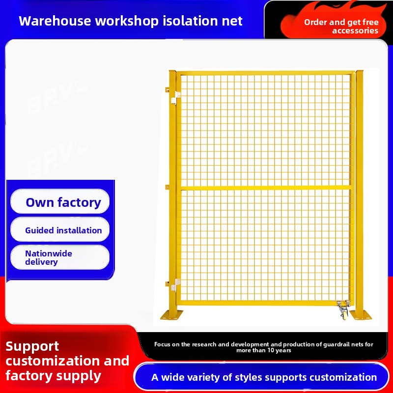 Workshop Warehouse Isolation N - Workshop Tools Safety 리뷰 및 가격