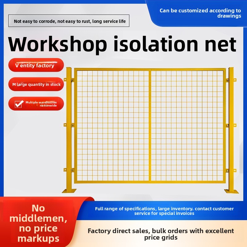 Workshop Warehouse Isolation N - Workshop Tools Safety 리뷰 및 가격