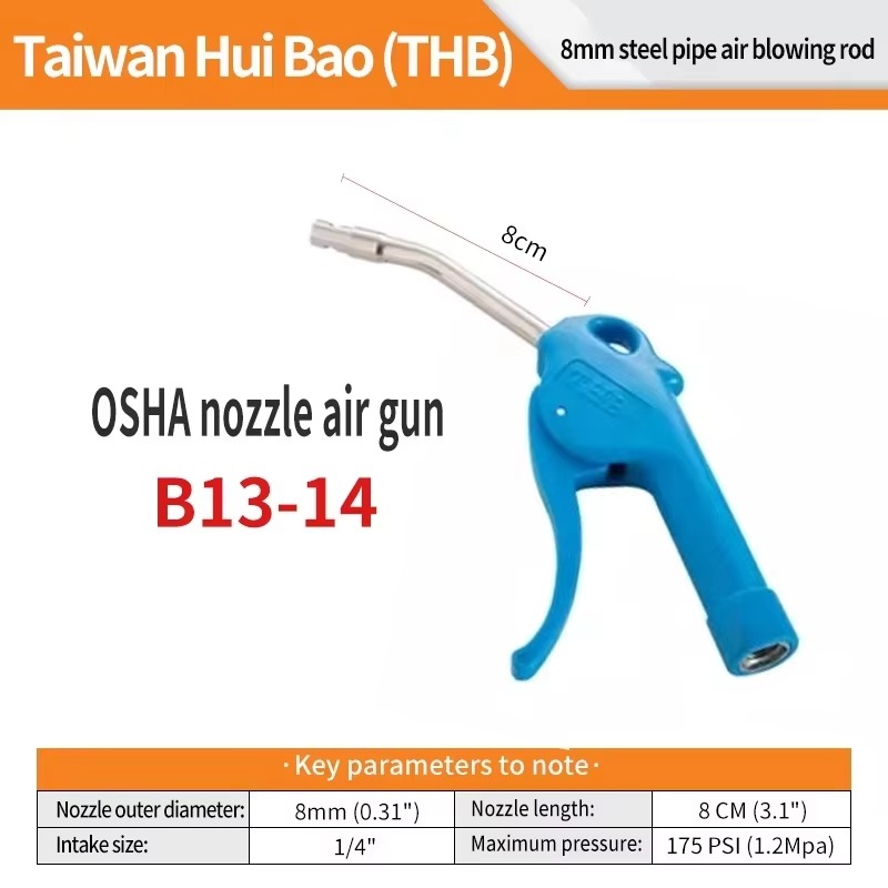 8mm Steel Pipe Air Blow   Indu - Workshop Tools Safety 리뷰 및 가격